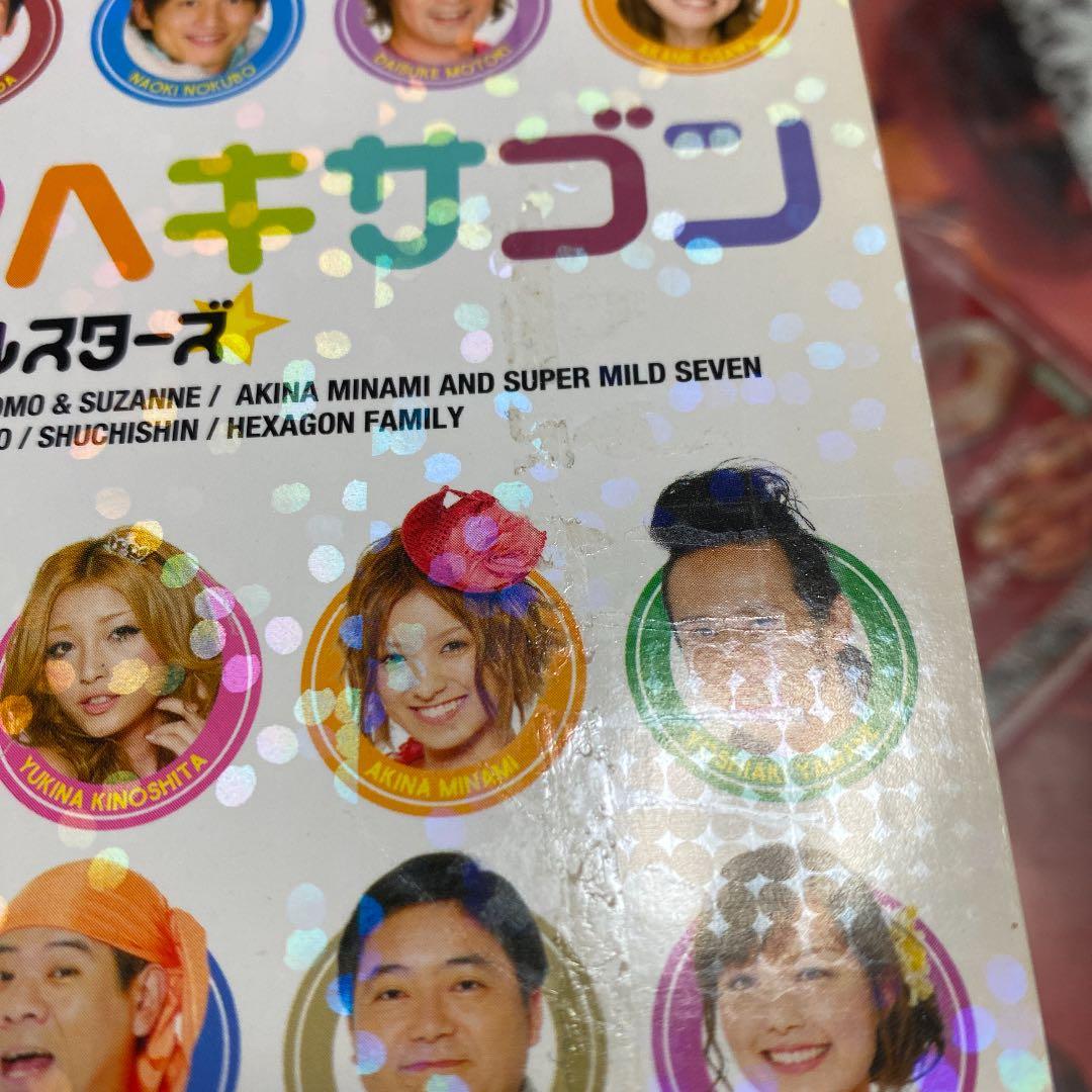 羞恥心  CD7枚   DVD2枚