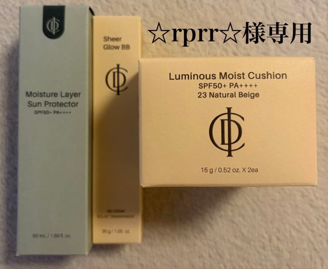 ☆rorr☆ 日焼け止め・BBクリーム・ファンデーションICD正規品 日やけ止め・BBクリーム】UVイデア XL プロテクションBB - ラ ロッシュ