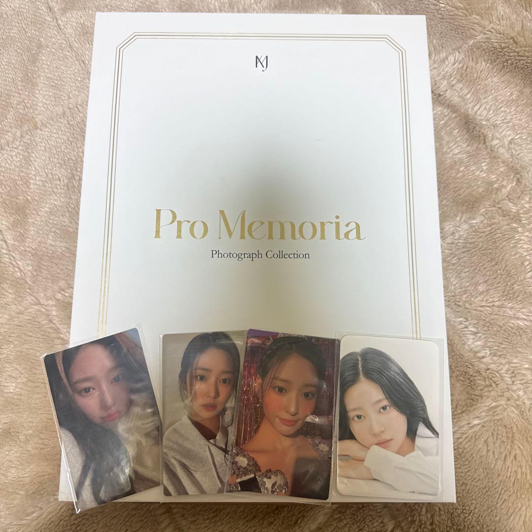 キムミンジュ Pro Memoria 写真集 IZ*ONE ミンジュ - メルカリ