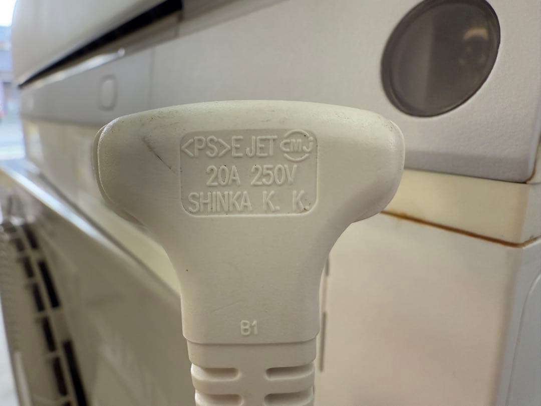 ★【高年式】 2020年式 5.6kwSHARP エアコン AU-L56X2