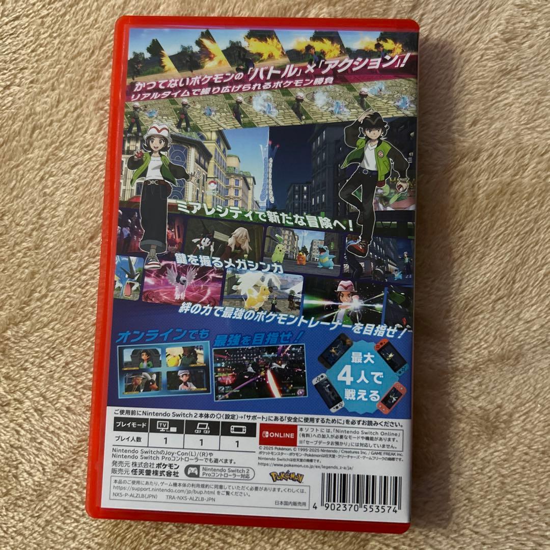 ポケモン レジェンズ ZA Nintendo Switch あつまれ どうぶつの森