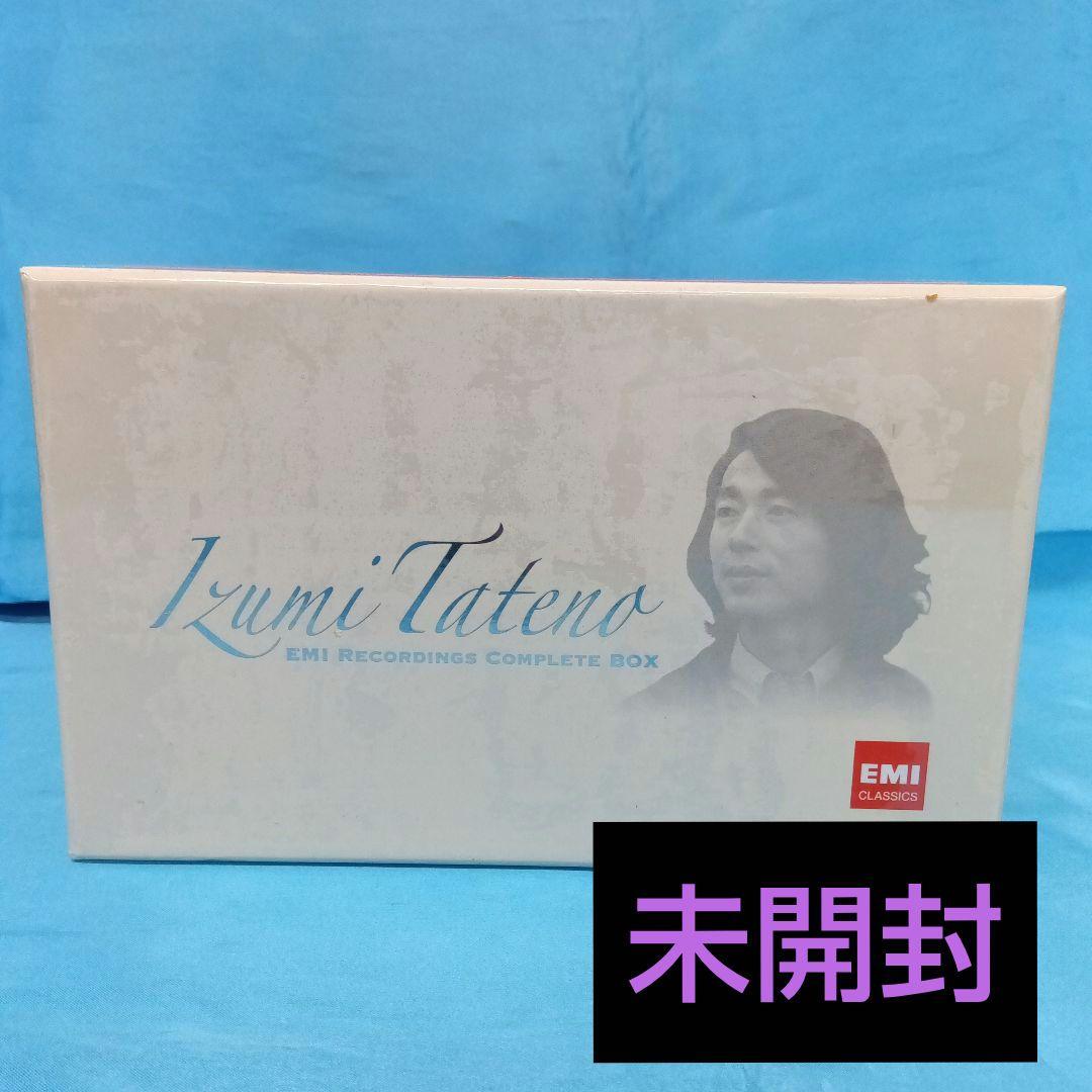 ◆ 【未開封】 舘野 泉 / EMIレコーディングス・コンプリートBOX Amazon.co.jp: EMIレコーディングス・コンプリートBOX: ミュージック