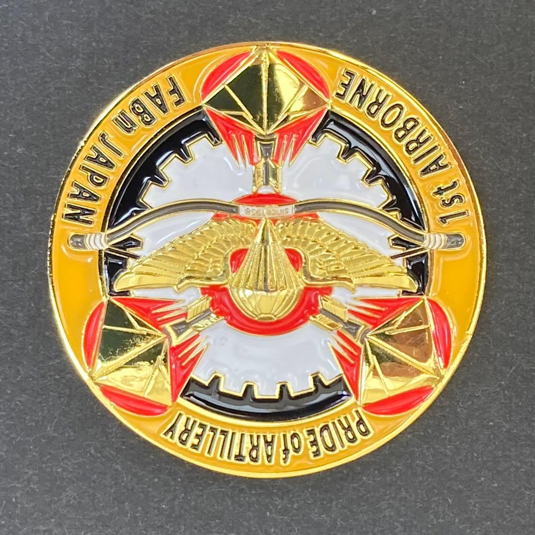 チャレンジコイン 陸自第1空挺団特化大隊 - メルカリ