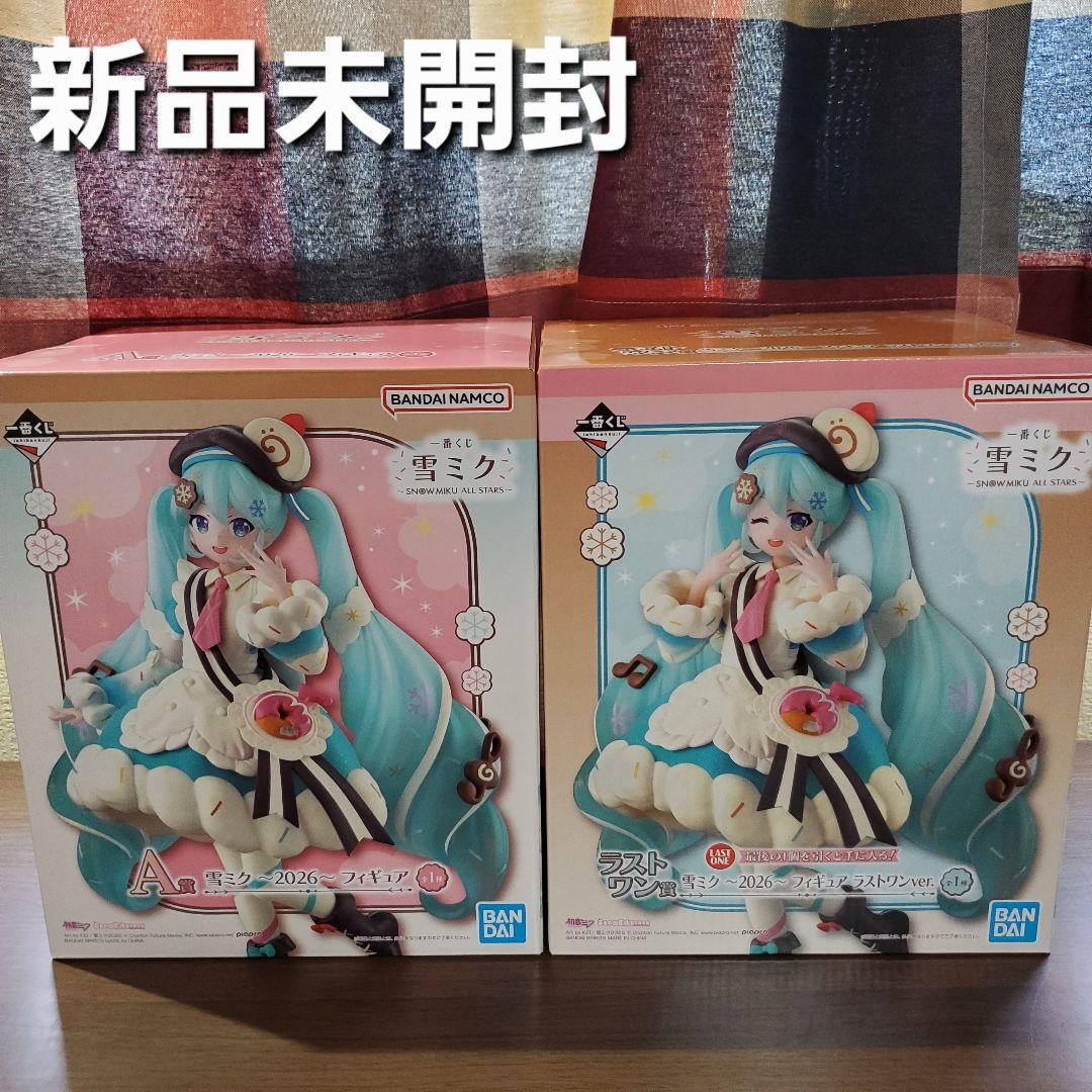 一番くじ 雪ミク 初音ミク [2026] ラスワン賞 A賞 雪ミク フィギュア