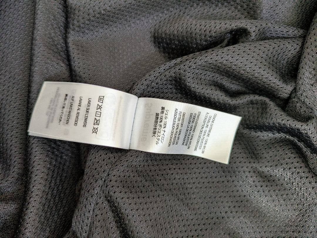 Supreme Curve Track Jacket \"Black“