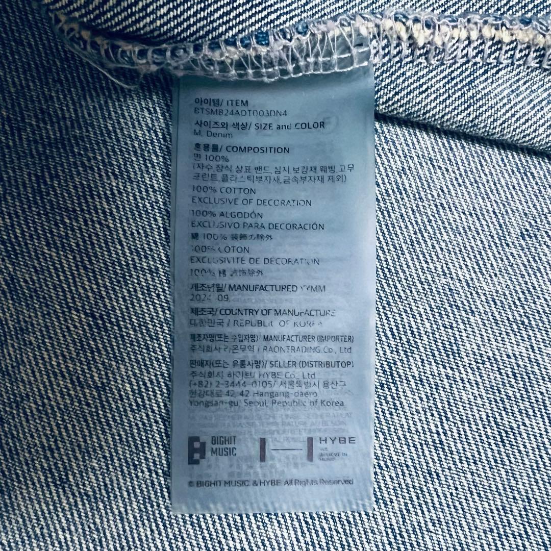 BTS JIMIN ジミン 展示会 フーディ M サイズ - メルカリ