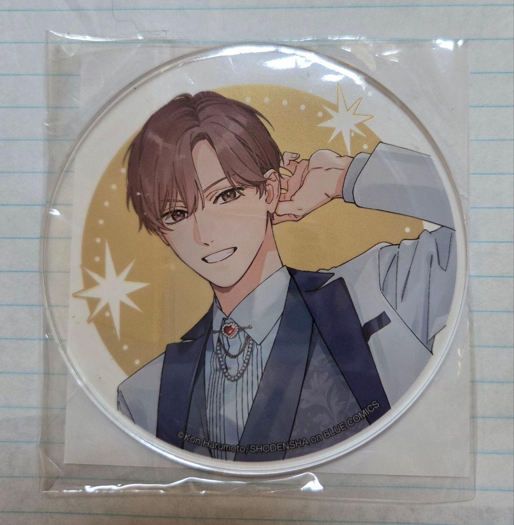 恋をするならひれ伏して アクリルコースター エモカフェ emoafe - メルカリ