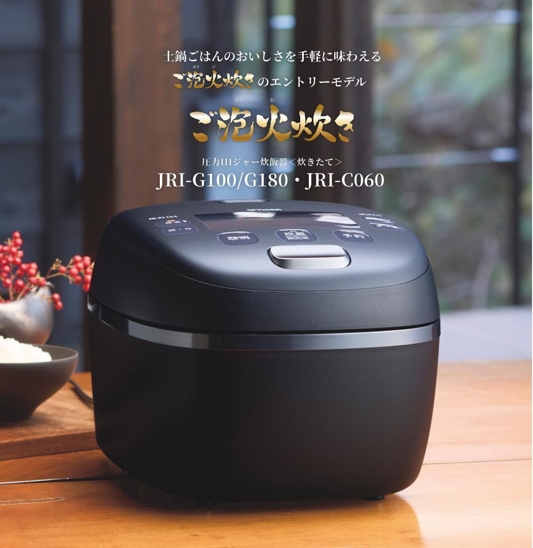 362☆2018年製☆パナソニック 洗濯機 8KG インバーター 一人暮らし