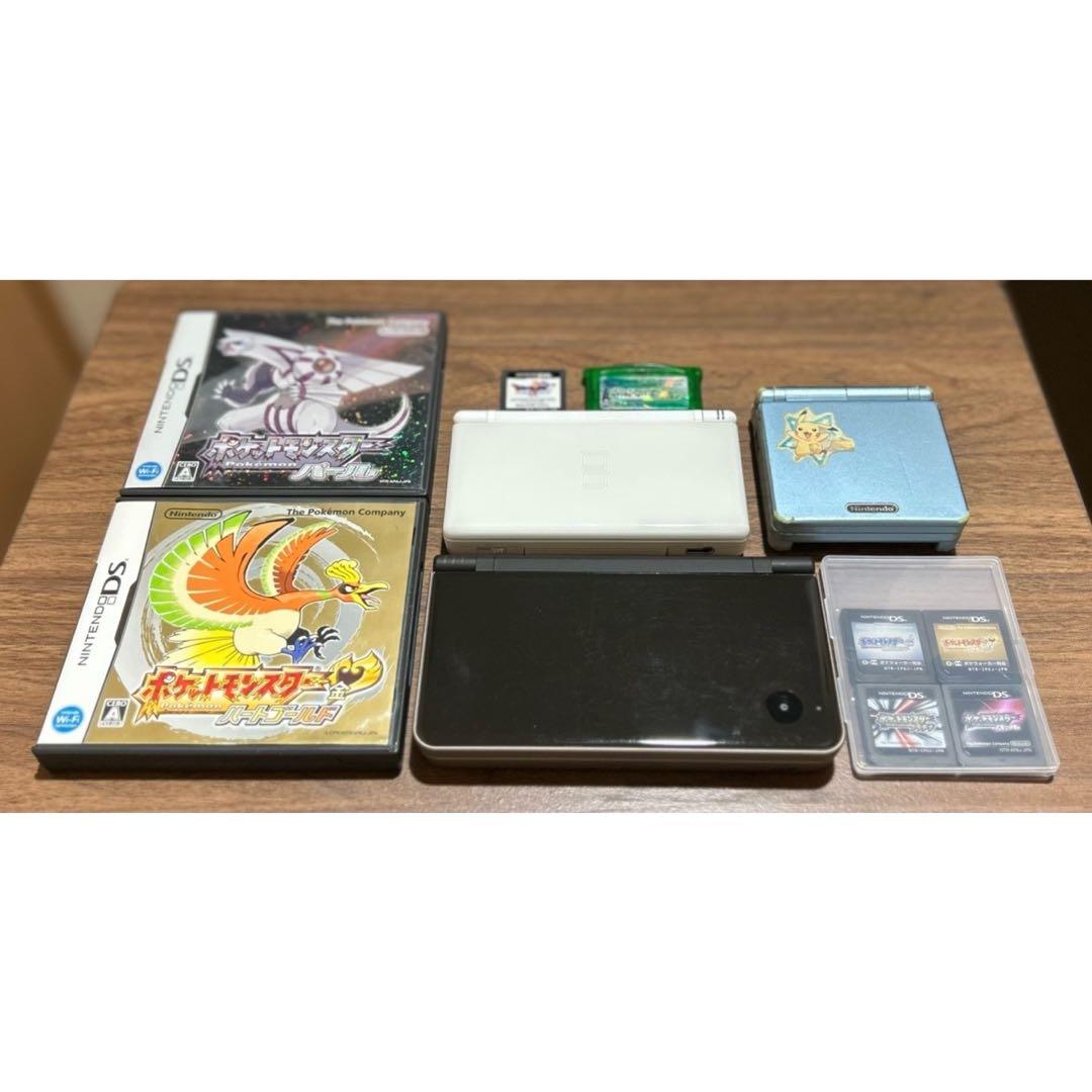 DSiLL・DSLite・GBASP・ポケモン5作品+ドラクエIX まとめ売り 2026年最新】ds lite ドラクエ9の人気アイテム - メルカリ