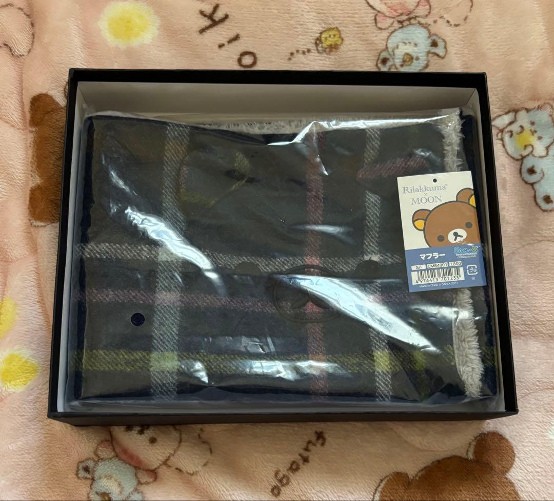 リラックマ×MOON コラボ 限定マフラー