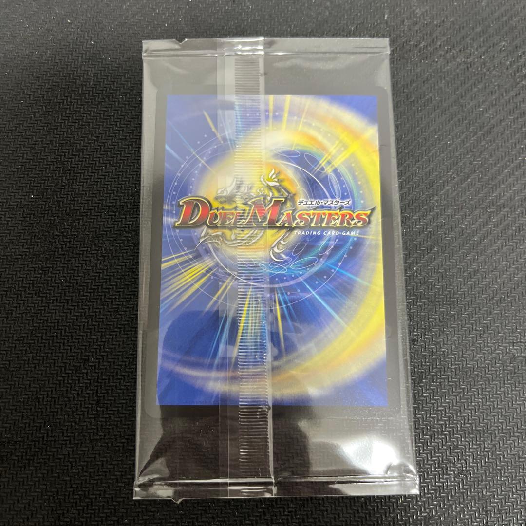 デュエルマスターズ　神アート　頂上混成ガリュディアス・モモミーズ “22”