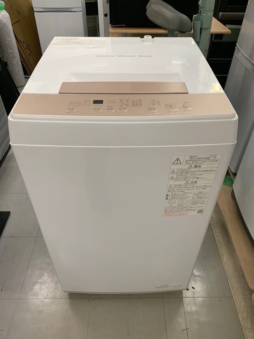 東芝 TOSHIBA 全自動洗濯機 4.5kg AW-45GA4 大阪配送限定