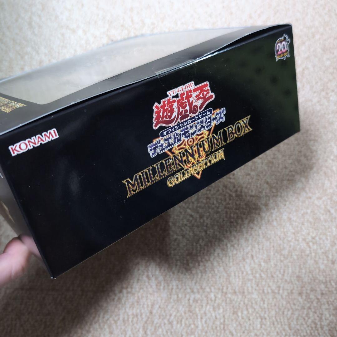 新品未開封 遊戯王 ミレニアムボックス ゴールドエディション - メルカリ
