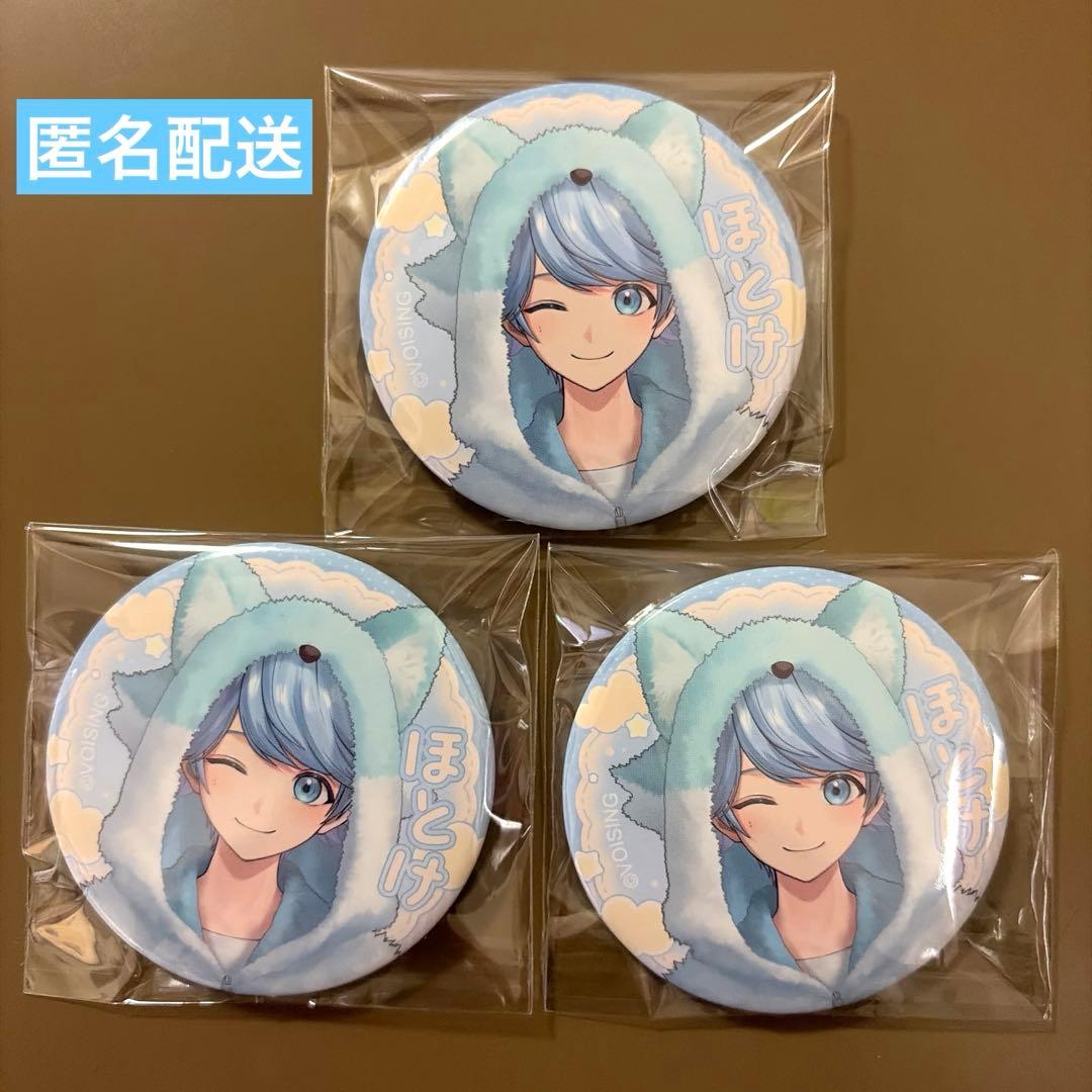 いれいす お正月ランダム缶バッジ 2026 -hotoke- 3個セット - メルカリ