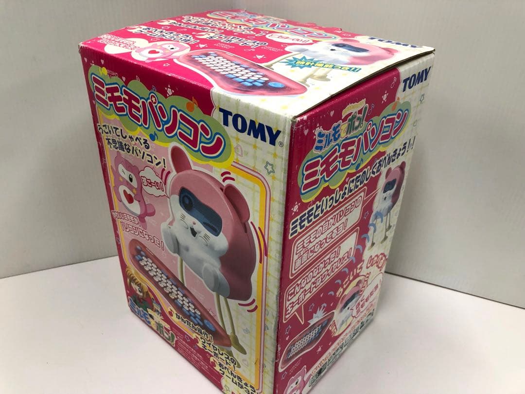 激レア】ミルモでポン！ ミモモパソコン パソコン ゲーム おもちゃ 未