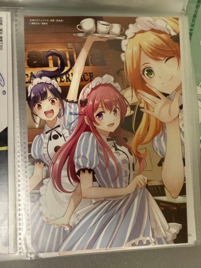 女神のカフェテラス 全巻セット - メルカリ