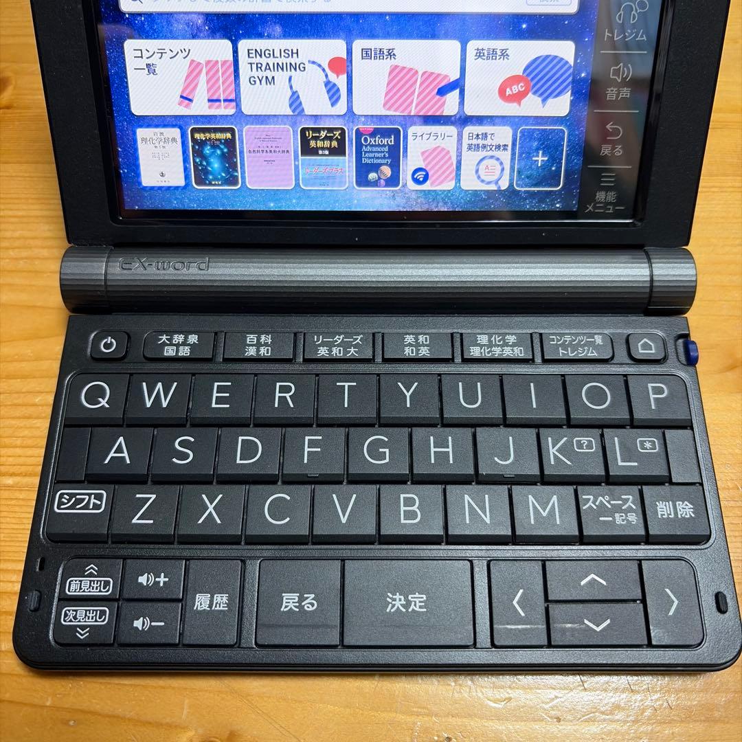 カシオ 電子辞書 大学生 エクスワード 230コンテンツ ブラック Amazon | 2018年モデル カシオ エクスワード XD-Zシリーズ 電子辞書