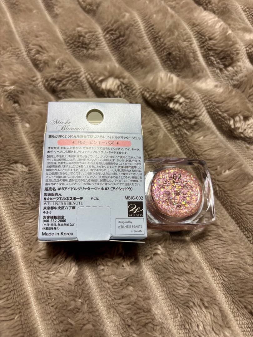 化粧品まとめ売り リンメル・CHANEL・MAC アイシャドウ・口紅・ハイ