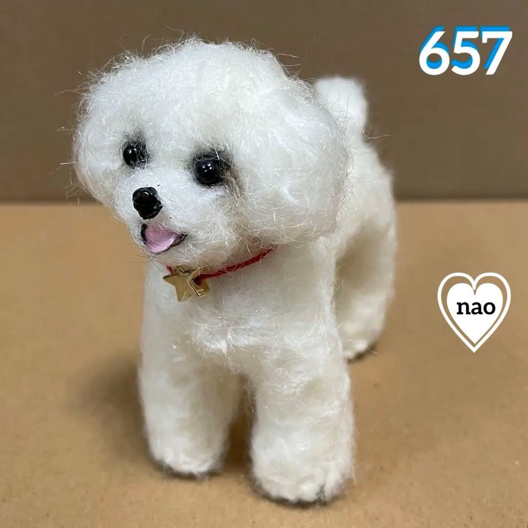 657♥︎トイプードル・羊毛フェルト❣️ - メルカリ