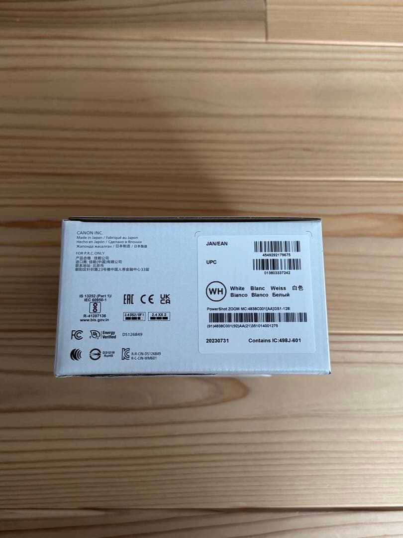 Canon PowerShot ZOOMホワイト未開封品 Nagonago様専用