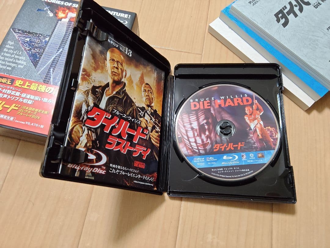 ダイ・ハード 吹替の帝王 コレクターズBlu-ray BOX - メルカリ