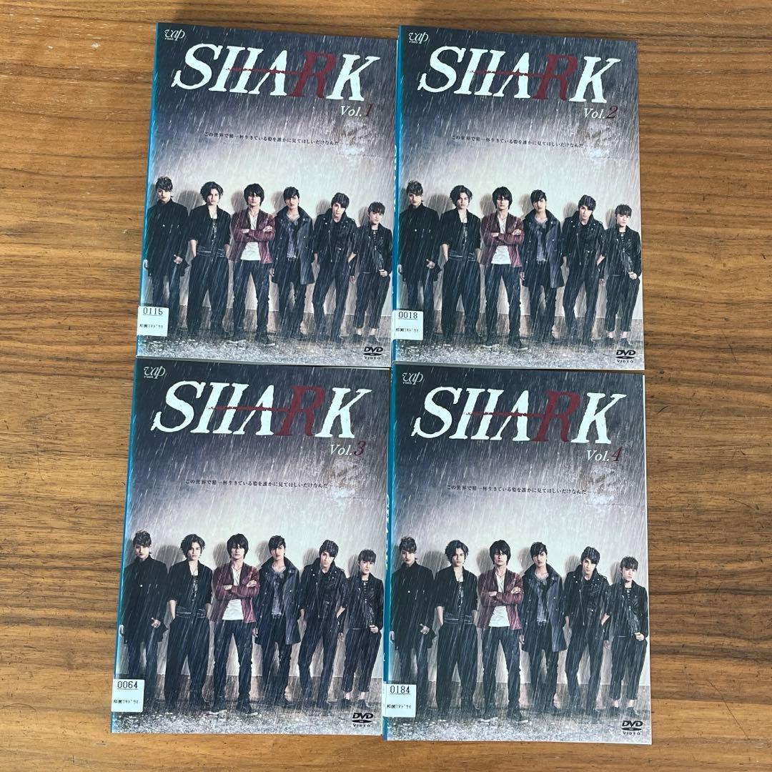 SHARK DVD 全4巻 全巻セット 平野紫耀 シャーク - メルカリ