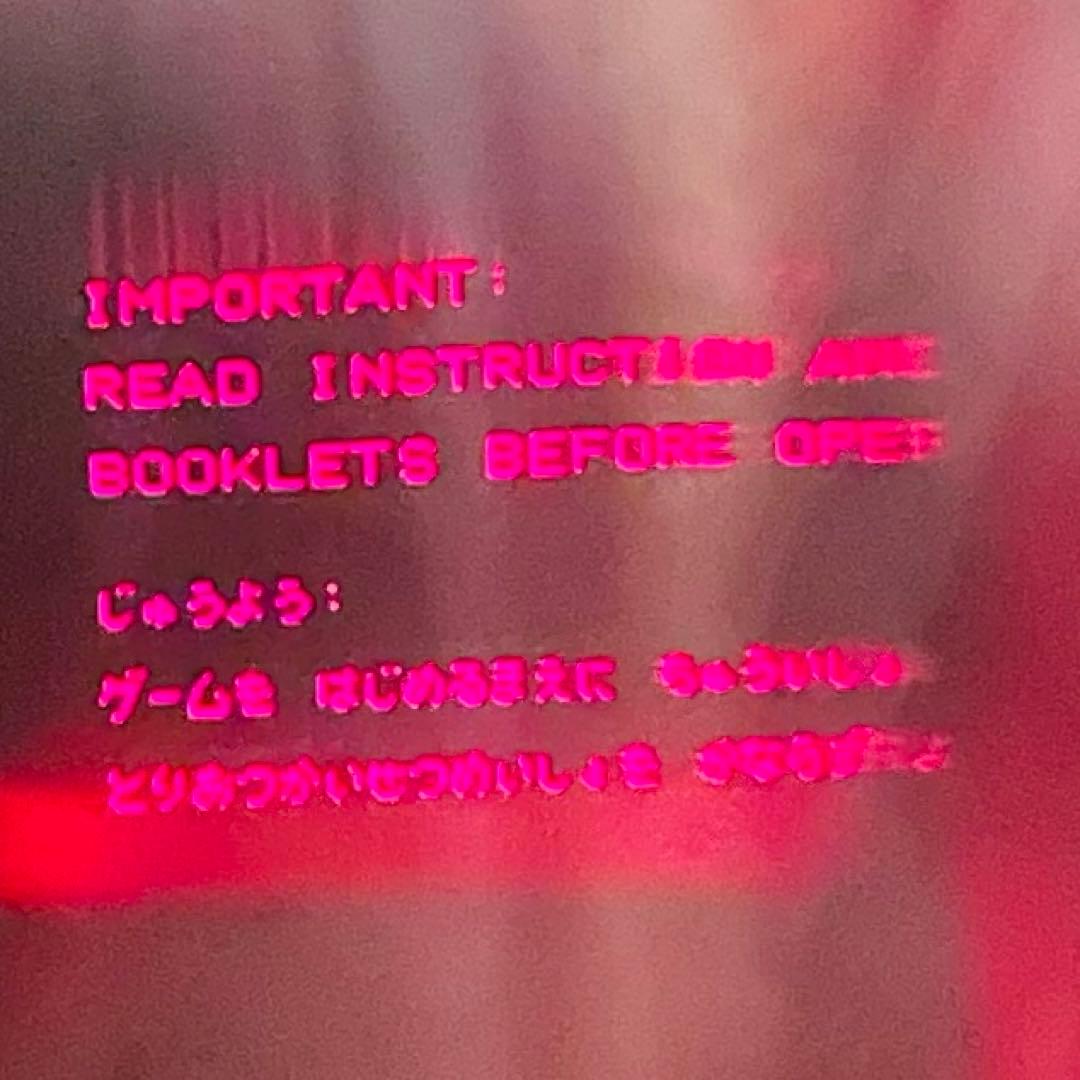 希少 レア ゲーム　バーチャルボーイ　動作品　ソフト2個付き