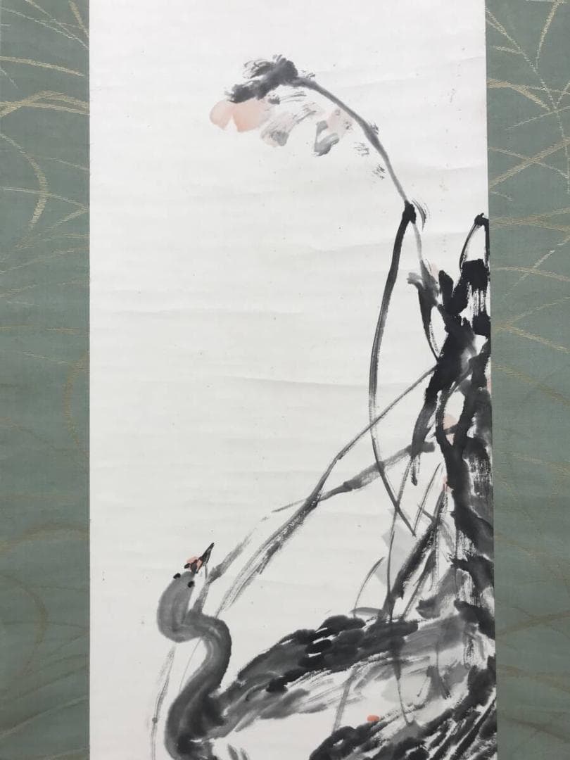 真作/山田介堂/芦花雁図/芦雁図/掛軸☆宝船☆AH-639 - メルカリ