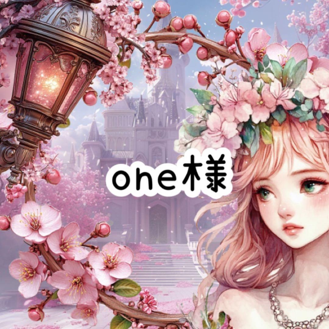 one様♡ありがとうございます♡ A (@A_1_sb_11) on X