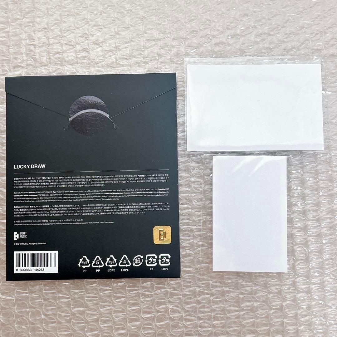 dfesta bts proof ラキドロ トレカ jungkook グク ④ - メルカリ