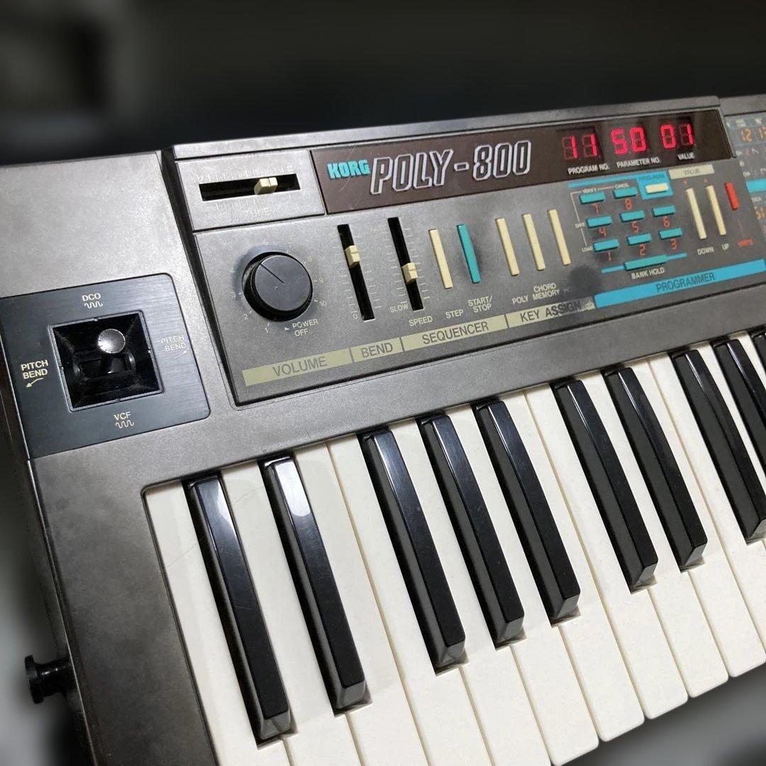 動作確認済】KORG poly800 ケース付 美品 - メルカリ