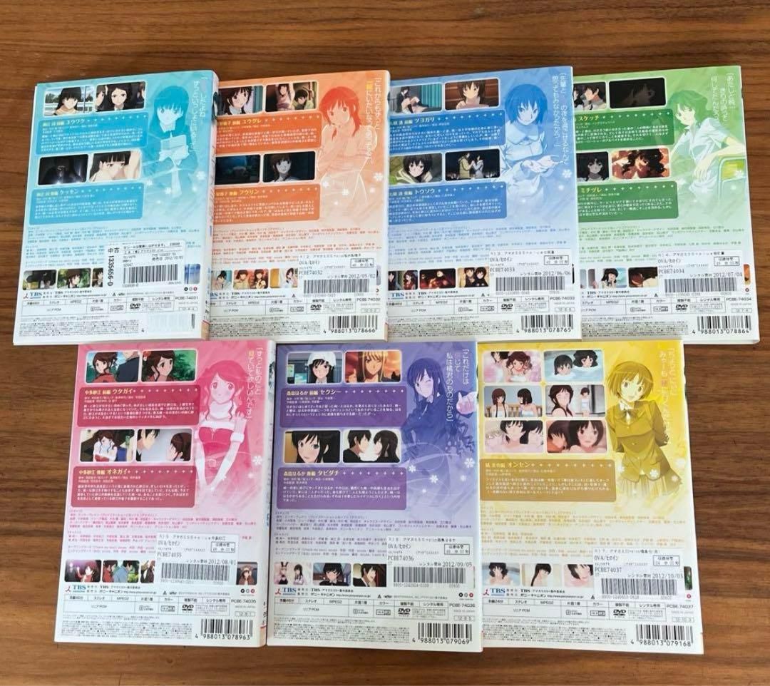 アマガミSS 全13巻 ＋アマガミSS plus全7巻 DVD 全巻セット - メルカリ