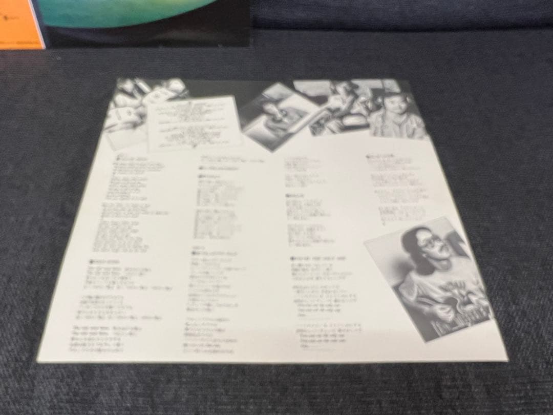 ONE LINE BAND / YELLOW MAGIC VIH-6029LP - メルカリ