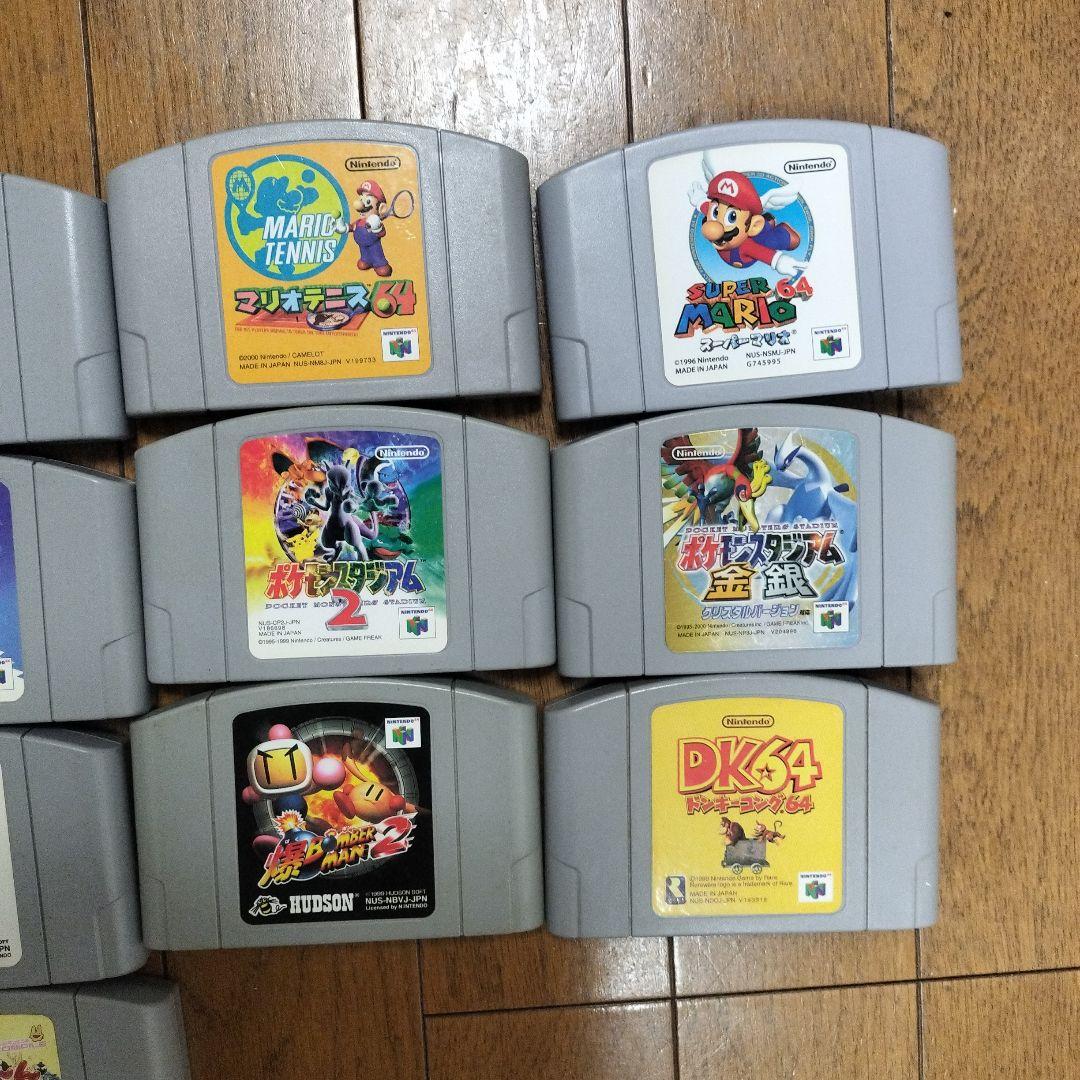 値下げしました Nintendo 64 + コントローラー3つ + ゲームソフト