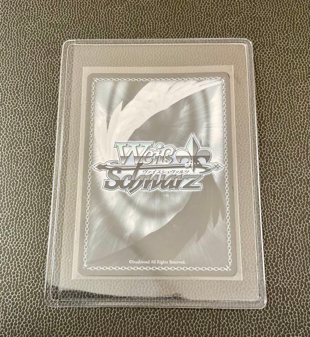 せせらぎに身をゆだね　アリス　SP