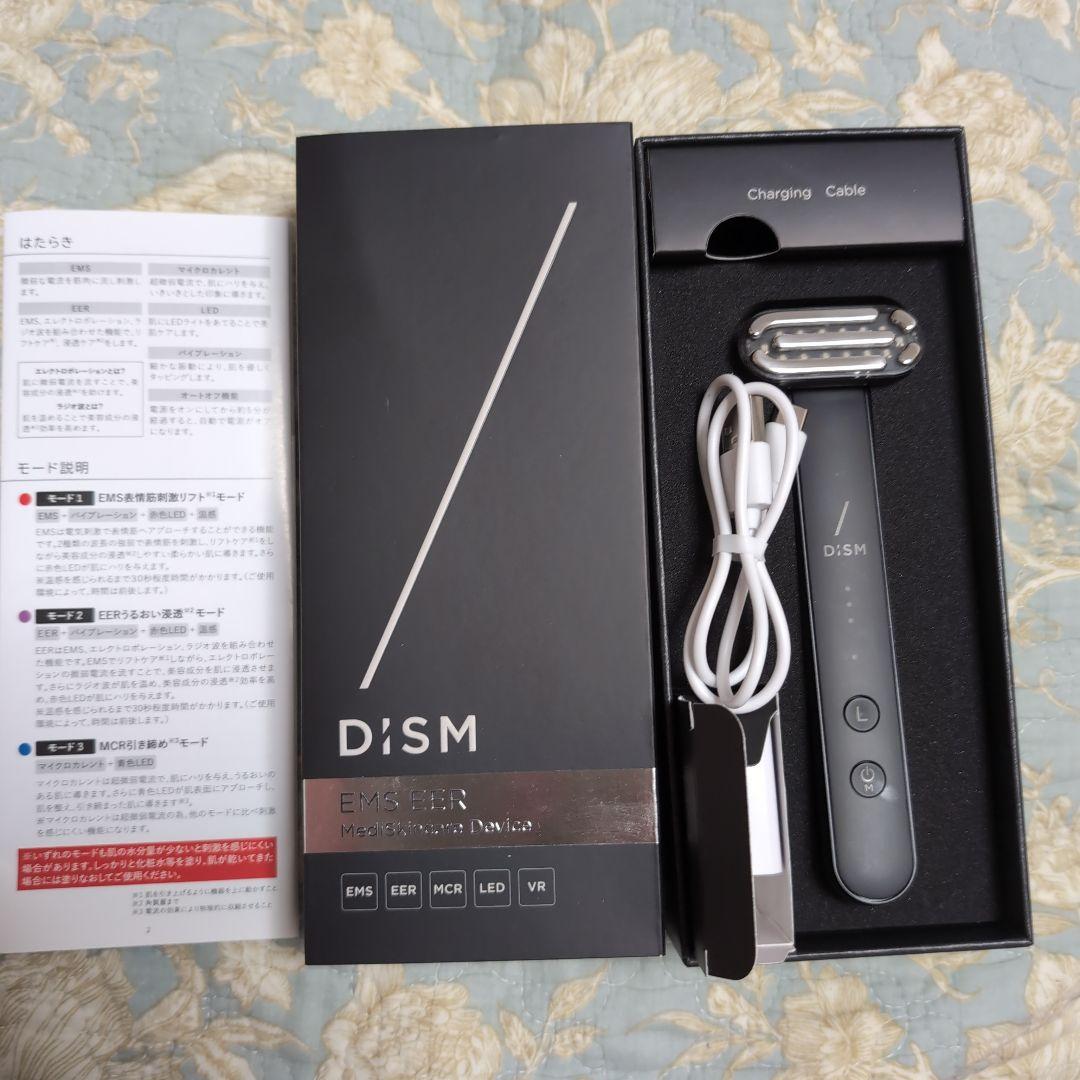 DISM　美顔器　EMS EER　マイクロカレント美容医療発想 Amazon.co.jp: 【岩田剛典アンバサダー】DISM 美顔器 医師監修 1台8役