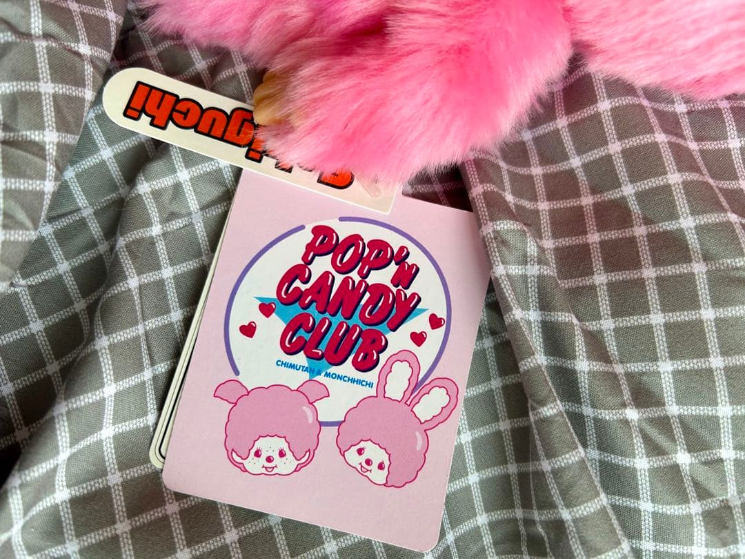 チムたんMサイズ 、Sサイズ POP'N CANDY CLUBチムたんSサイズ - メルカリ
