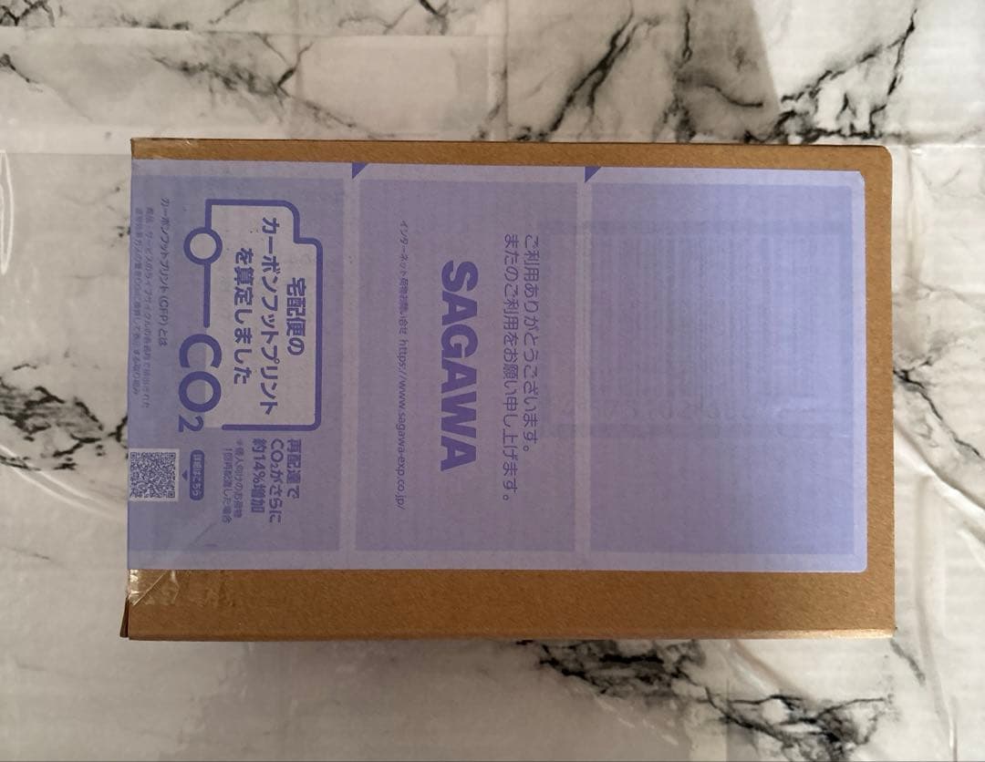 S.H.Figuarts 真骨彫製法 仮面ライダーサイガ