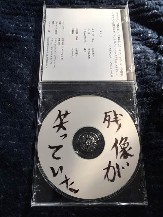 廃盤】ハヌマーン2nd demo - メルカリ