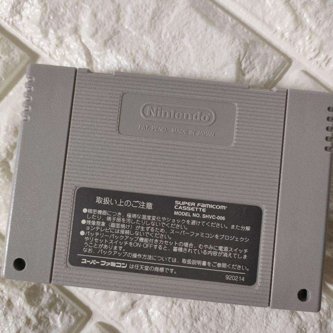 《SFC ゲーム》★任天堂『ナイツ オブ ザ ラウンド』※新品に近い・美品！