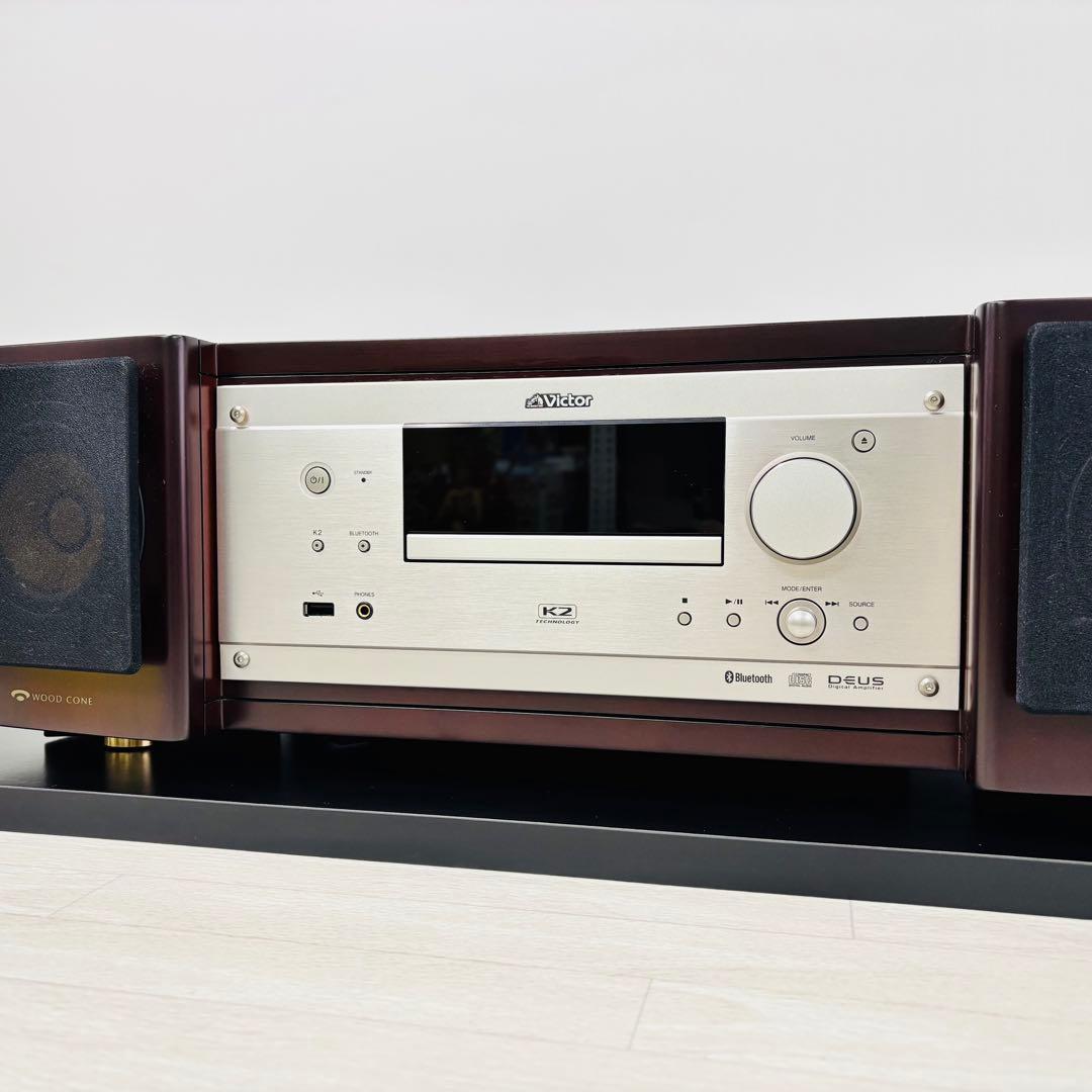 10/28まで】美品 Victor ウッドコーンコンポ EX-B5 2022年 - メルカリ