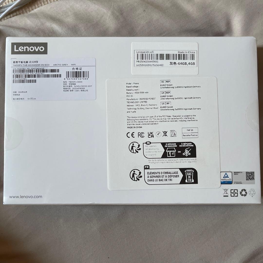 Lenovo Qitian K9 WiFi 9インチ