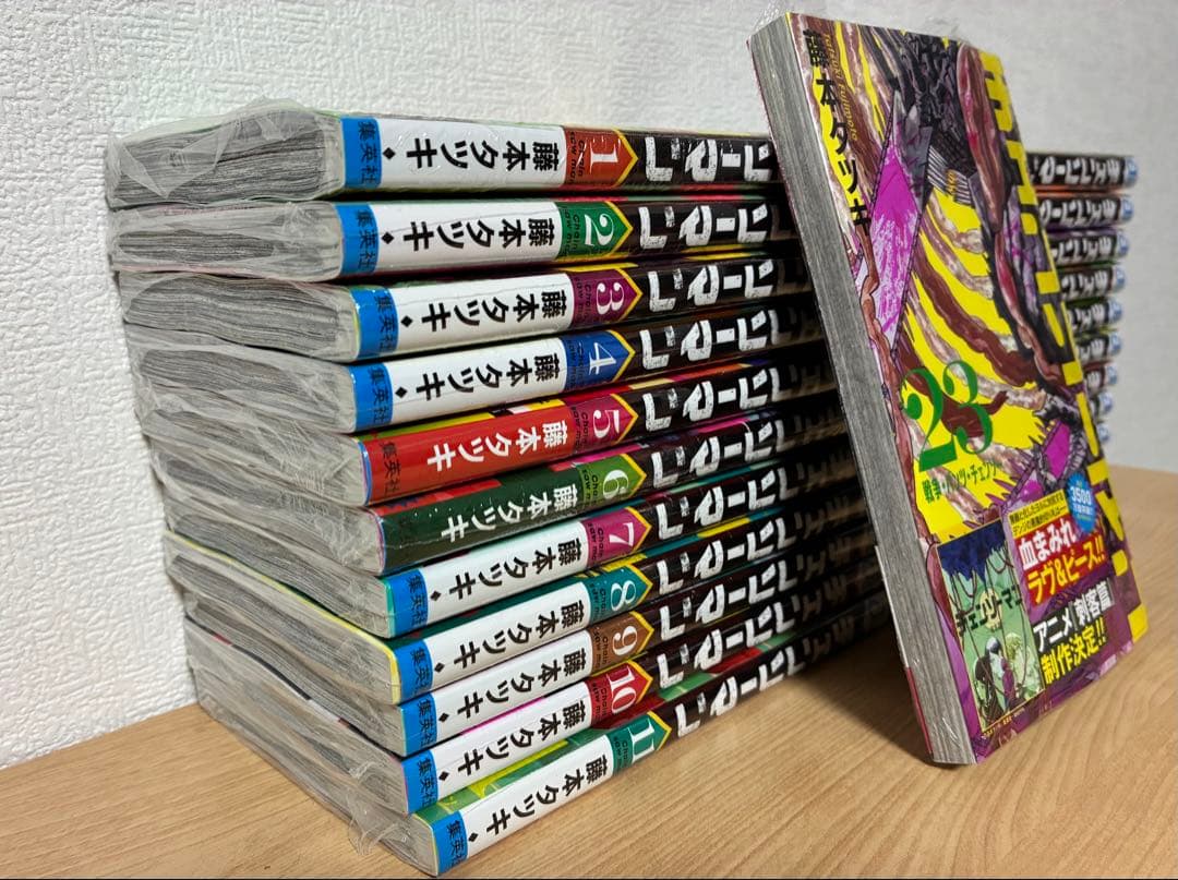 チェンソーマン 全巻23冊 新品未開封 シュリンク付き 藤本タツキ