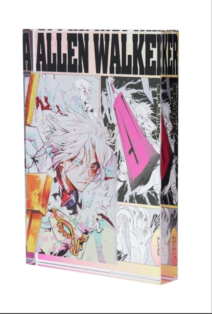 神田ユウ アレン・ウォーカー D.gray-manアクリルブロック