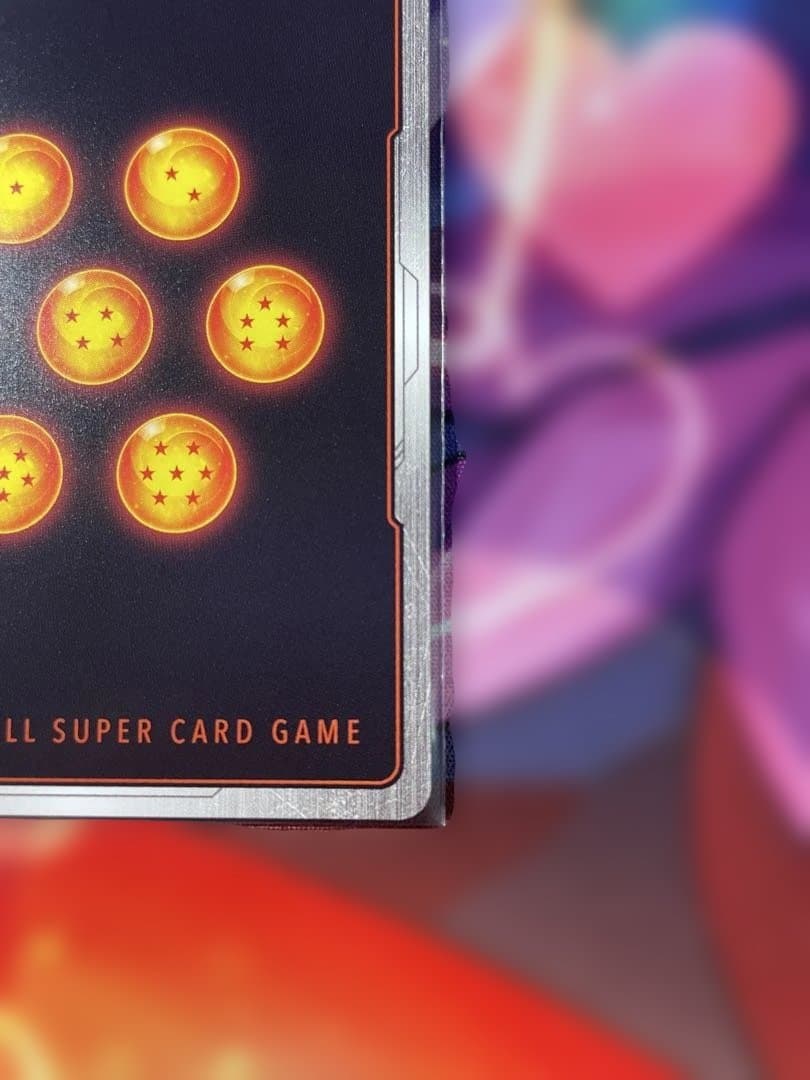 ドラゴンボールFW マンガブースター01 マジュニア パラレル FB06-113