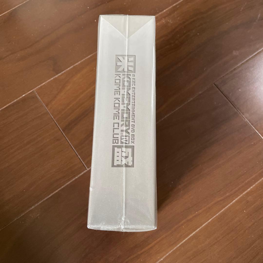 米米CLUB/a K2C ENTERTAINMENT SUNRICE 米盛Ⅳ - メルカリ