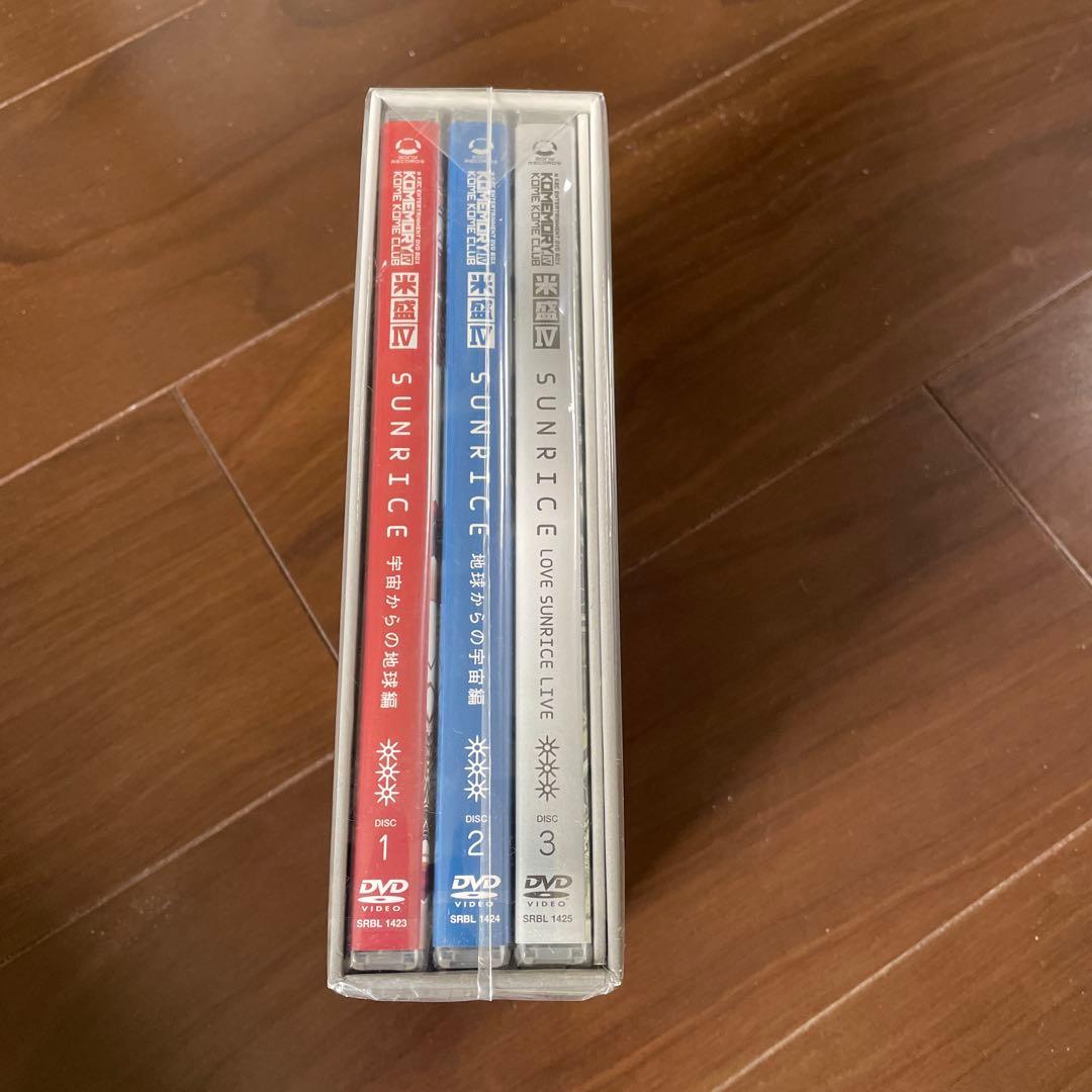 米米CLUB/a K2C ENTERTAINMENT SUNRICE 米盛Ⅳ - メルカリ