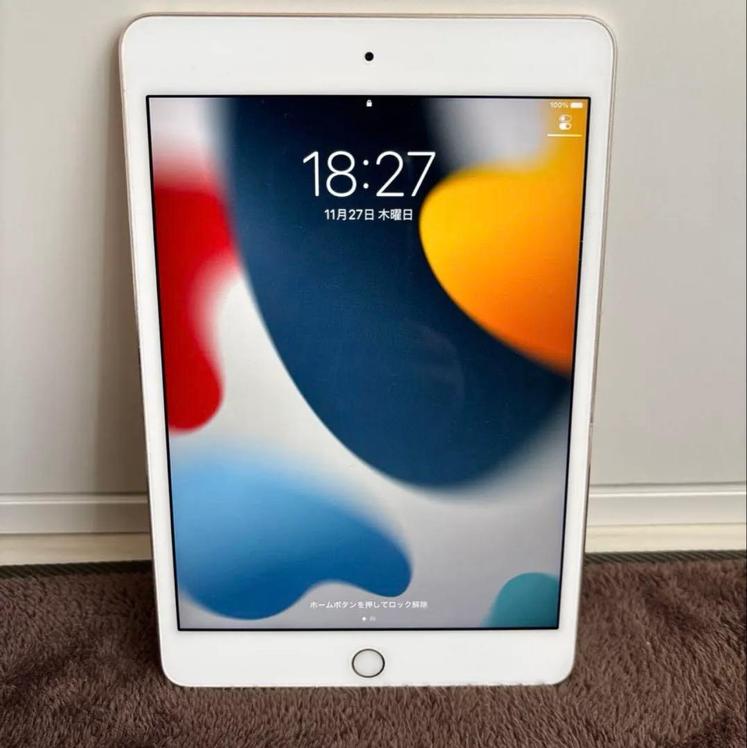 iPad mini4 第4世代 128GB Wi-Fi Amazon.co.jp: 【整備済み品】 Apple iPad mini 4 Wi-Fi + Cellular