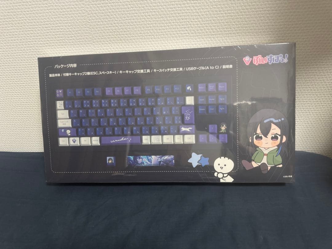 一ノ瀬うるはゲーミングキーボード ぶいすぽっ！VSPO！GEAR 【新品未