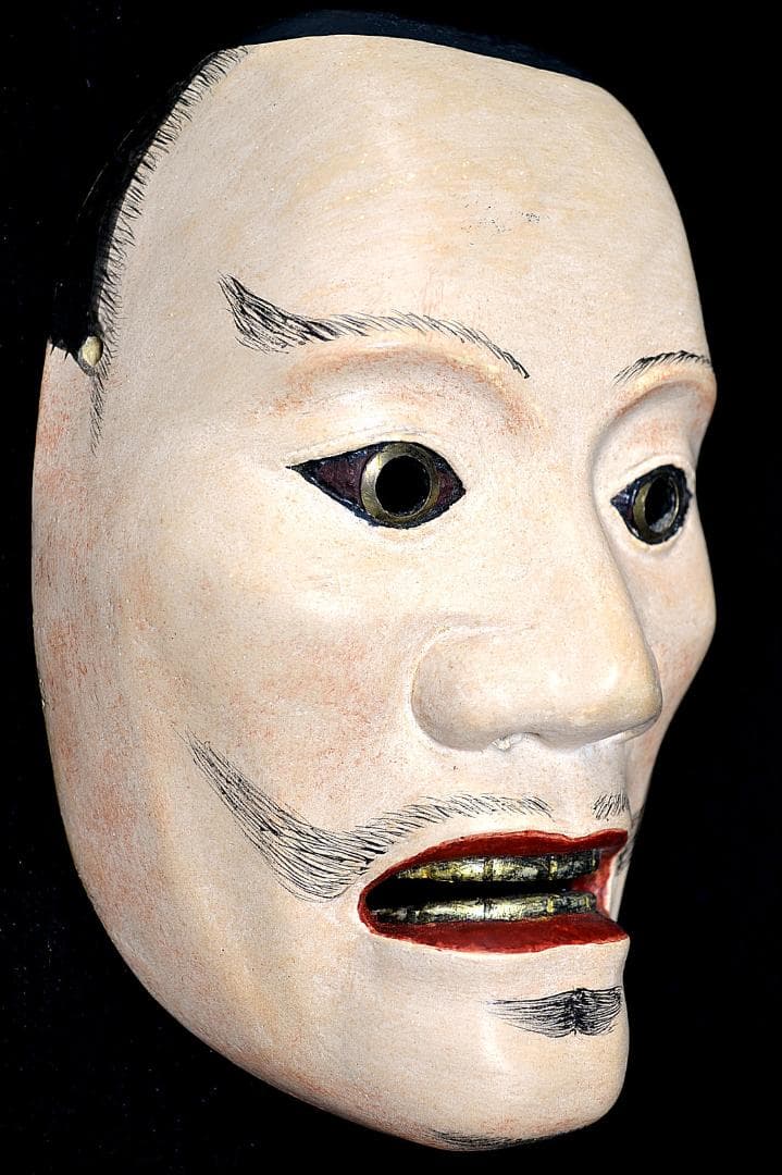 能面　怪士　（あやかし）